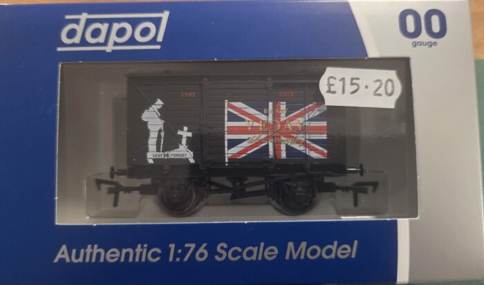 Dapol 4F-011-148 Ventilated Van VE Day 80th Anniversary Army